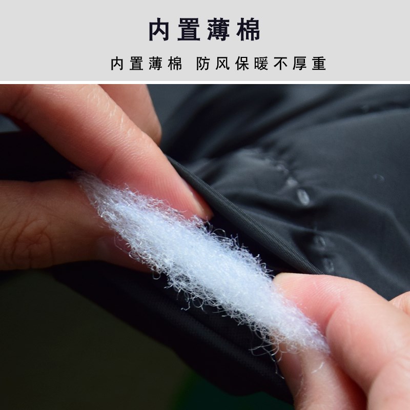 电动车四季挡风被通用春秋薄款护膝双面防水挡风罩电动车防晒罩夏