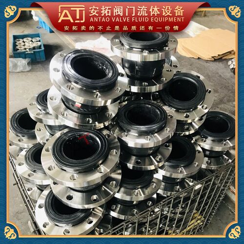 不锈钢法兰软连接头304橡胶皮球可曲挠KXT减震膨胀补偿器国标水泵