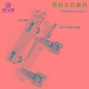 无下轨衣柜折叠门五金配件两折四门衣帽间推拉移门吊滑吊轮滑轨道