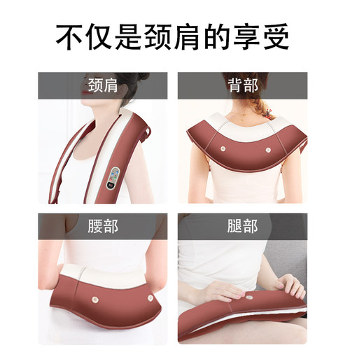 乐臣肩颈椎按摩器仪捶打披肩敲颈部腰部肩部肩膀背部捶背颈肩家用