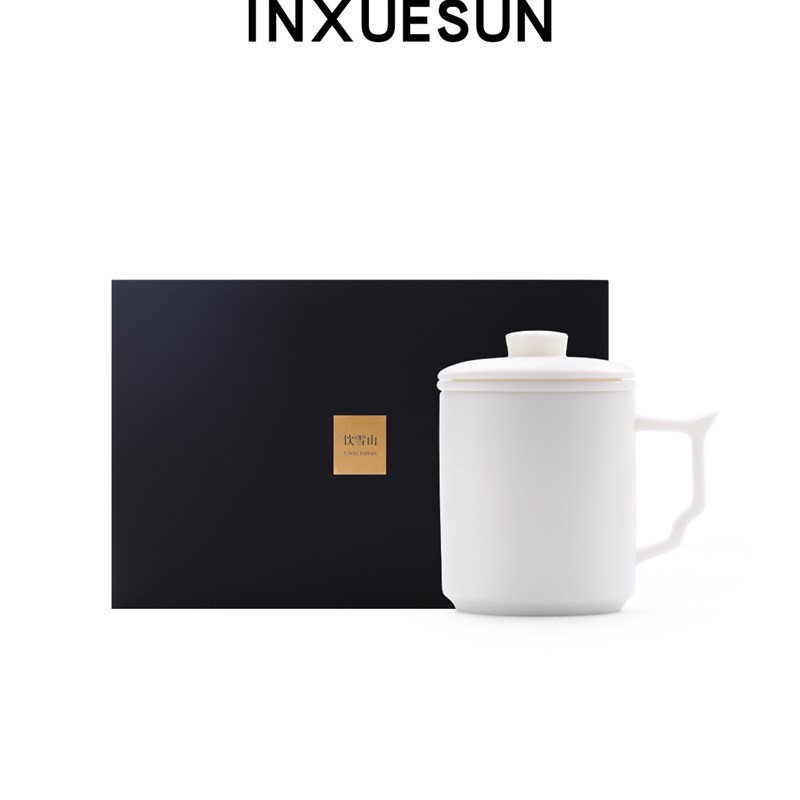乳脂玉白瓷茶杯陶瓷茶水分离杯有盖茶办公杯礼盒