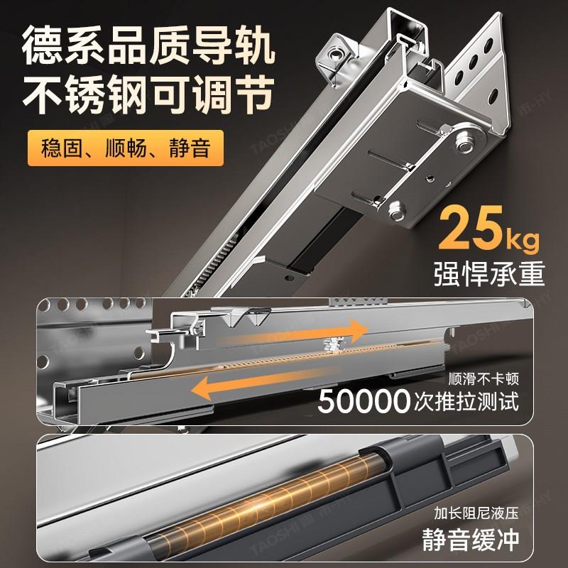 厨房整体橱柜抽碗篮304不锈钢双层厨房抽屉式收纳碗碟架锅具柜抽