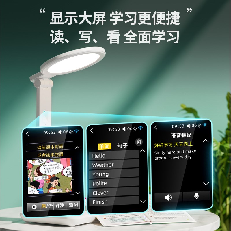 生日礼物送男孩女孩10十12岁实用的小学生初中学习用品六一儿童节