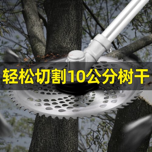 插电瓶车割草机48v60v72v通用除草割草机割灌机揹负式园林割草机