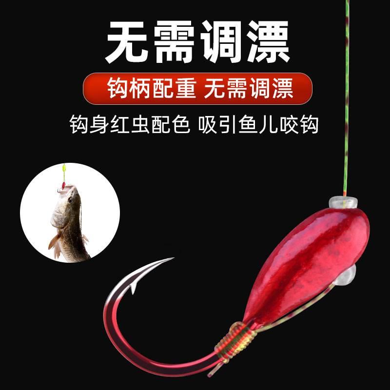 进口高灵敏度夜光七星漂线组朝天钩传统钓鱼线日夜两用套装野钓鲫