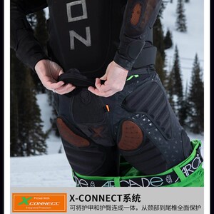 易毒[EXDO] W22热销款 Demon单板滑雪护具护膝女D3O护甲短护臀男