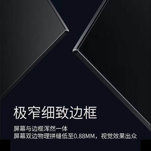 卓威电竞显示器24英寸2K180HZ电竞游戏27寸240HZ台式电脑32高清4K