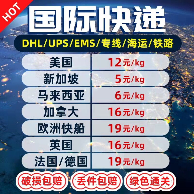 110V奶茶摇摇机商用不锈钢双头珍珠奶茶饮品店设备雪克杯专用器