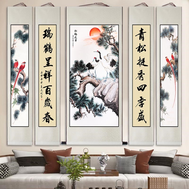 国画中堂画对联挂画中式客厅农村堂屋玄关装饰画山水画卷轴挂轴画
