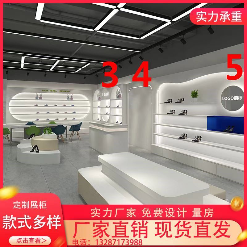 定制展示柜展架货架样品展示柜压克力玻璃不锈钢铁艺喷塑木质烤漆