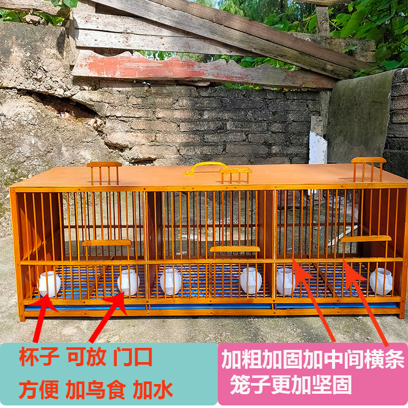 超大号竹制画眉鸟笼排笼养笼鸽子笼家用八哥笼竹鸡笼运输格笼包邮