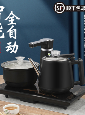 37x23快煮壶防烫嵌入式家用全自动上水电热烧水壶大理石茶台茶盘