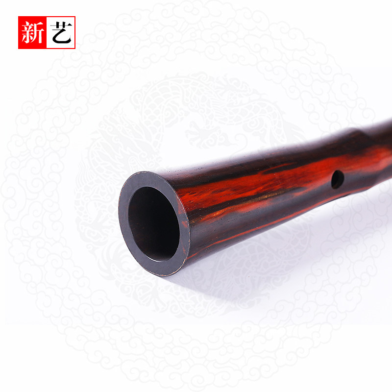 百年老红木黑飘红大红酸枝专业演奏型唢呐乐器 D调G调全套初学者