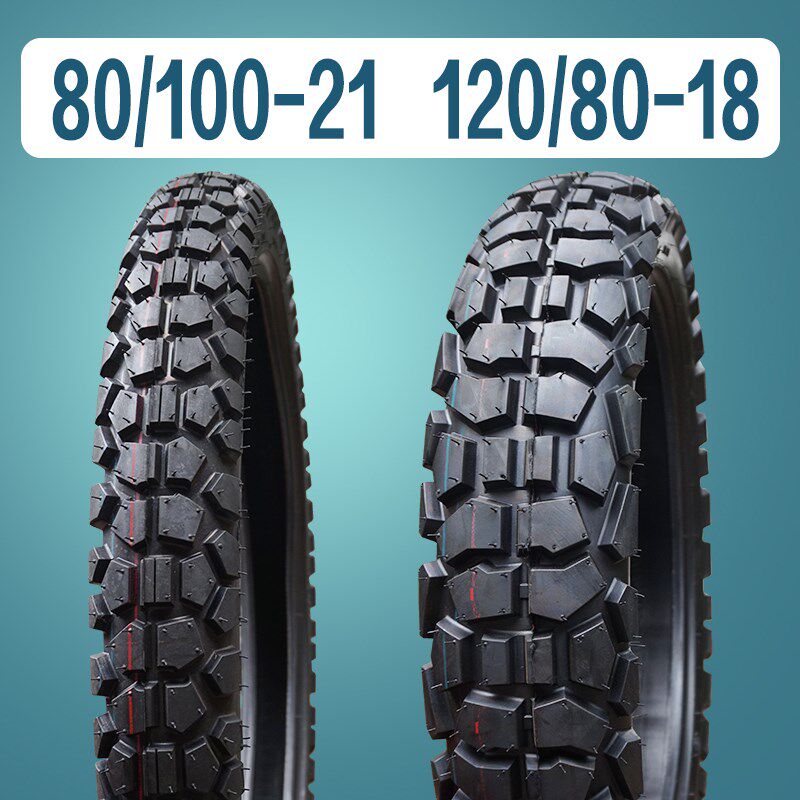 金盾越野摩托车轮胎前80/100-21后120/80-18龟背全地形轮胎内外胎
