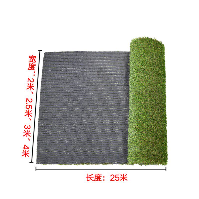 广州现货仿真草坪人造草皮工程围挡假草塑料假草户外休闲草皮包邮