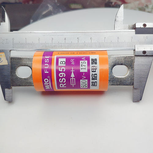 MRO茗熔RS95B快速熔断器保险管保险丝50A80A100A160A200A250A300A