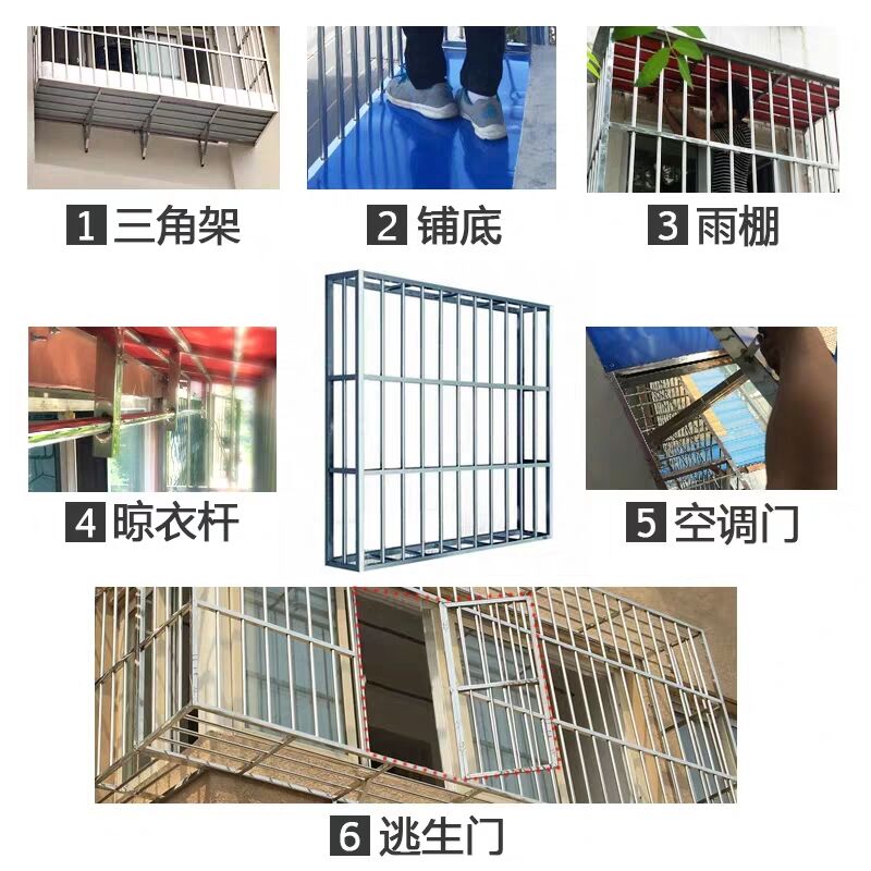 深圳杰辰门窗不锈钢防盗网/不锈钢防盗窗/不锈钢防护门窗防护网