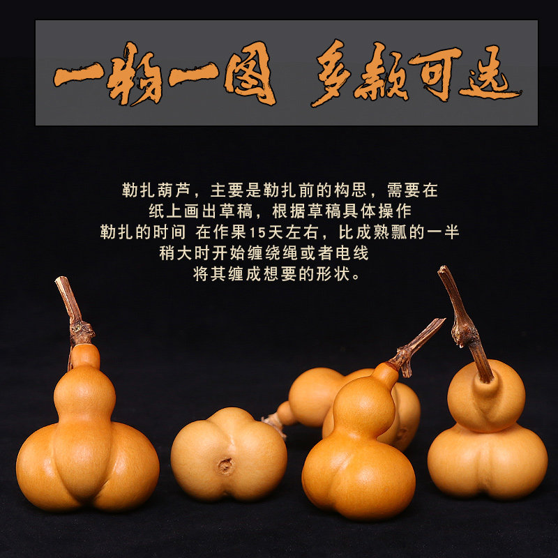 文玩葫芦摆件精品小手把件手捻包浆真天然勒扎金蟾屁股异形艺术品