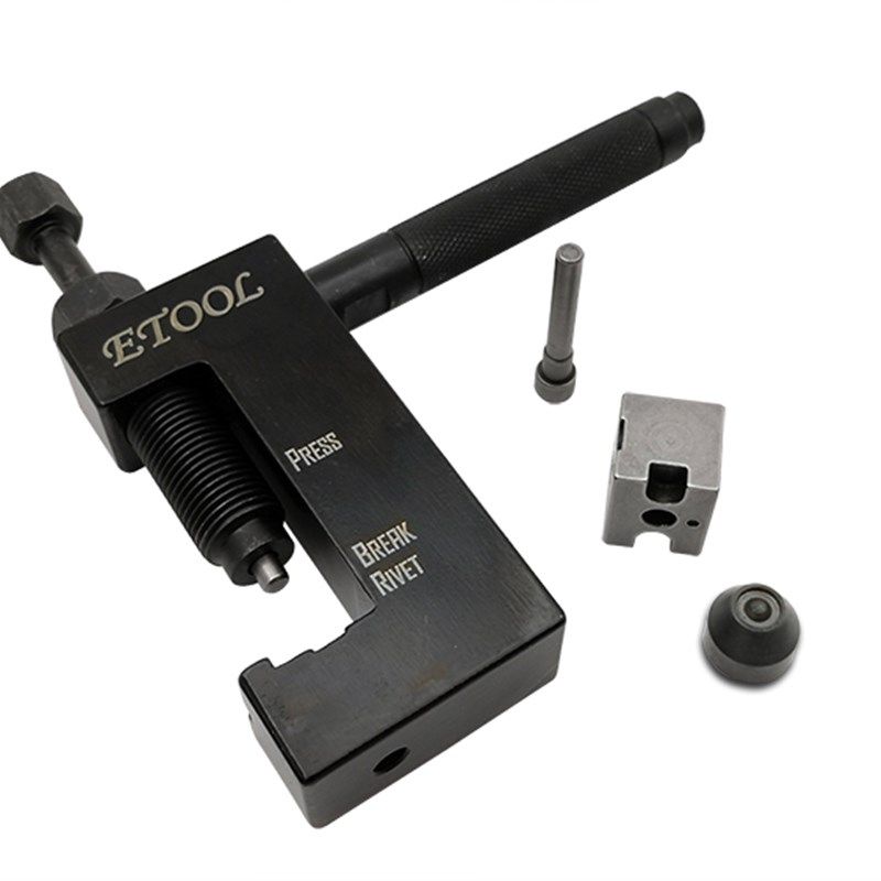 摩托车截链器520/525/530多功能拆链器链条铆接工具打孔链扣安装