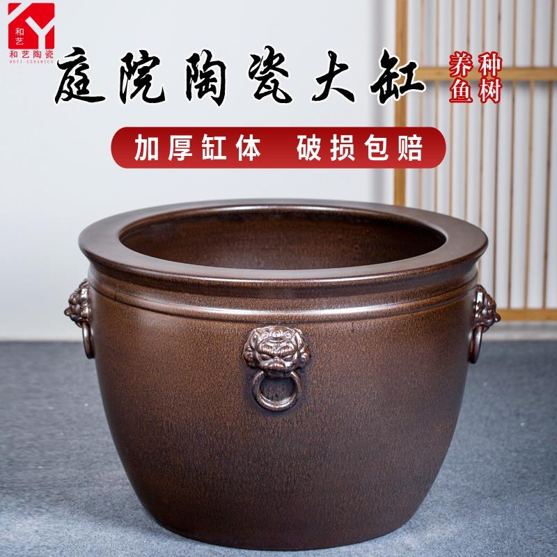 景德镇陶瓷鱼缸陶瓷大缸养鱼盆荷花缸乌龟庭院大缸古法养鱼书画缸