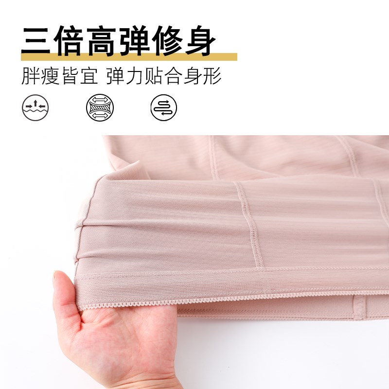 加绒保暖背心女款秋冬季免穿胸罩收腹塑形背心内搭打底德绒内衣