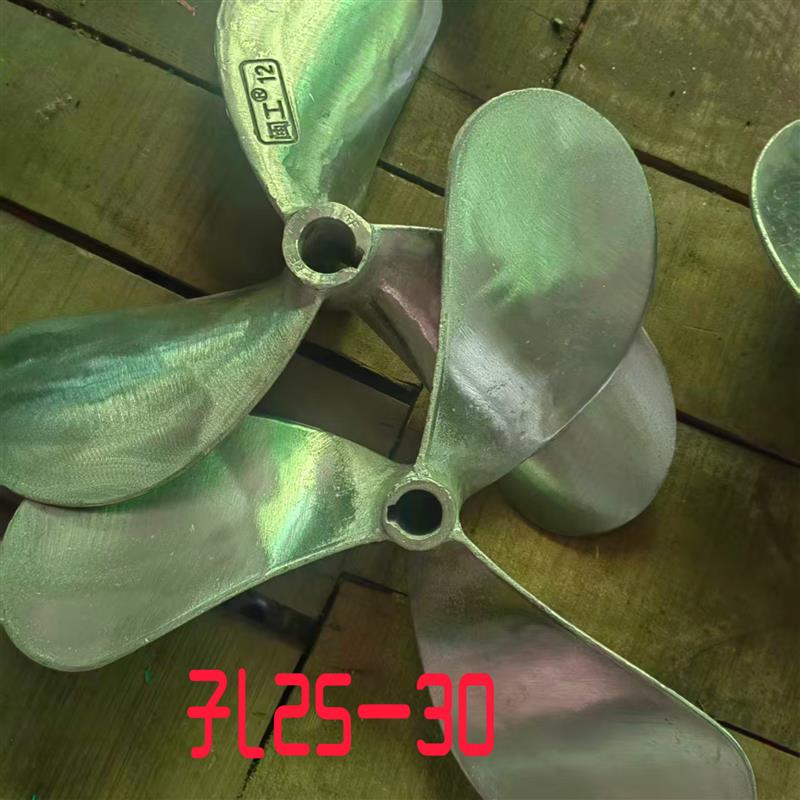 龙海船用挂机挂桨机螺旋桨浆叶船用海燕挂机挂桨机304不锈钢浆叶