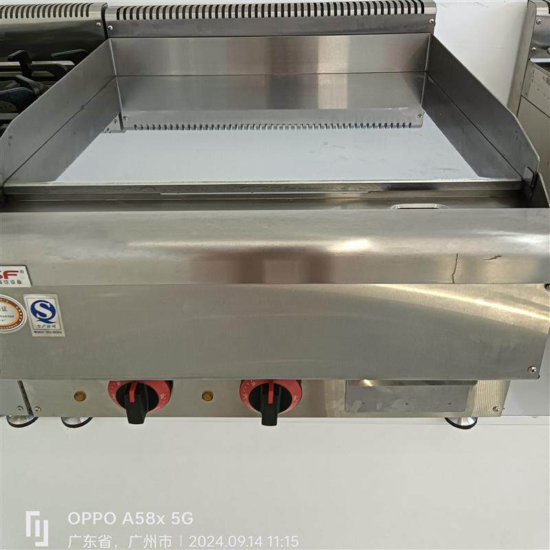 JUS-DGH-60商用台式电扒炉燃气扒板铁板烧葱抓饼煎牛排