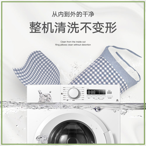 护颈椎枕头 PE纳米软管枕芯 助睡眠枕头 可水洗夏季透气 防螨枕芯