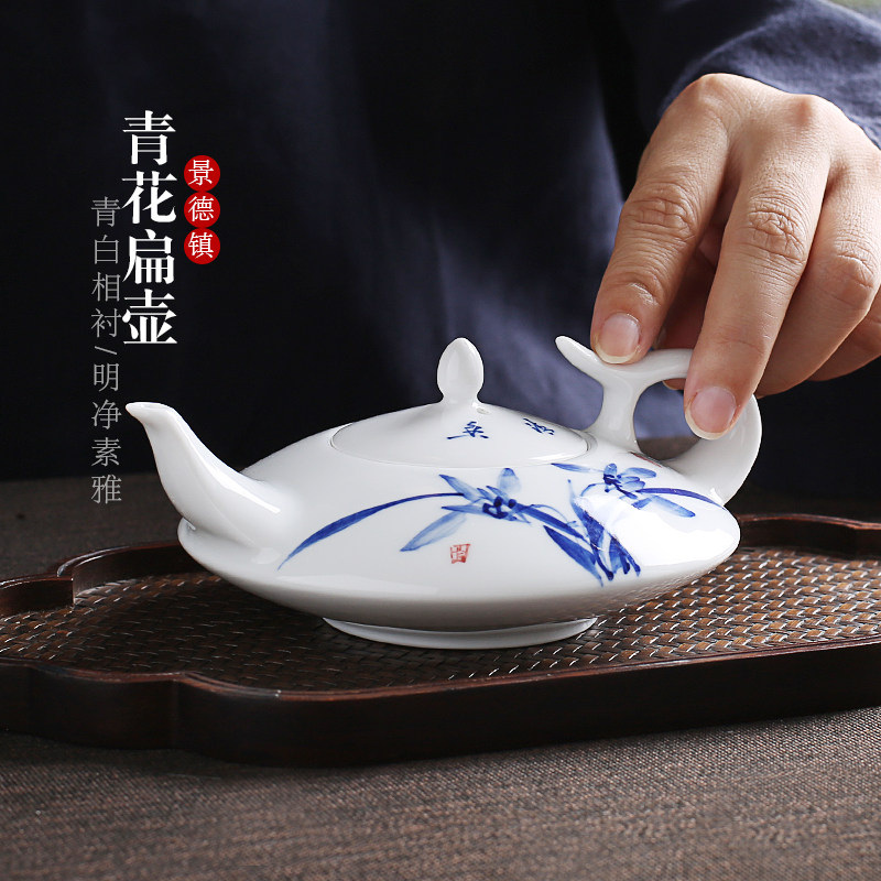 景德镇白瓷手绘茶壶陶瓷家用单壶青花瓷功夫茶具普洱泡茶器礼赠