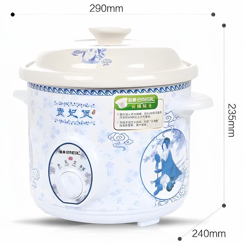 YM-D35H贵妃煲白瓷电炖锅3.5L煮粥电砂锅慢炖锅煲汤炖煮补品
