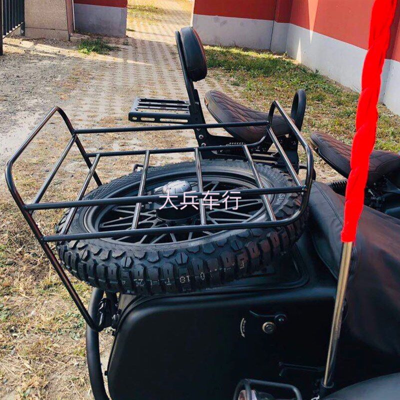 长江650行李架实心备胎架新长江750侉子边三轮摩托车不锈钢货架