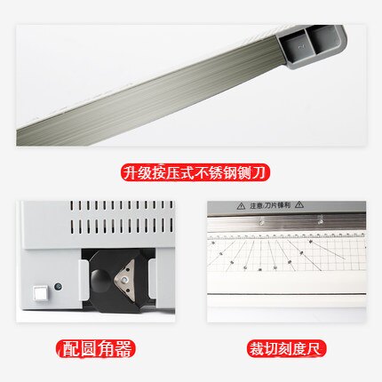 多功能塑封机过塑机a4a3通用家用照片小型过胶机办公文件朔封带切