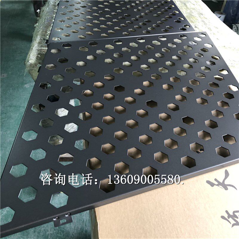 黑色洞洞铝扣板吊顶格栅外墙门头装饰铝合金冲孔铝板六角形镂空板