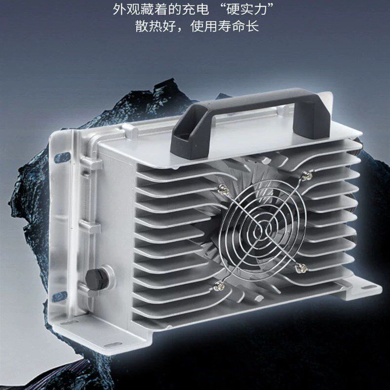 电动车锂电池铝壳充电器48V60V72V10A15A三元锂铁锂快充防水防震