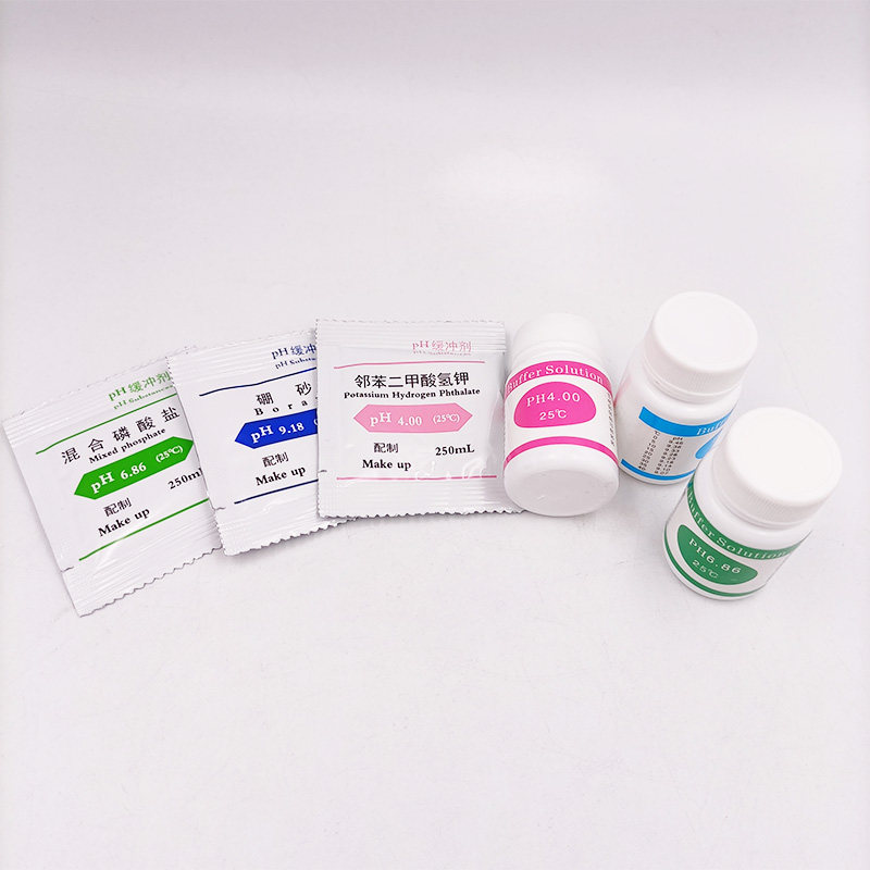 PH计笔式酸度计工业高精度便携水质鱼缸水族酸碱度值测试笔检测仪