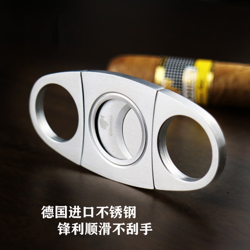 雪茄剪火机套装锋利雪茄剪刀雪茄刀钳孔器工具进口不锈钢