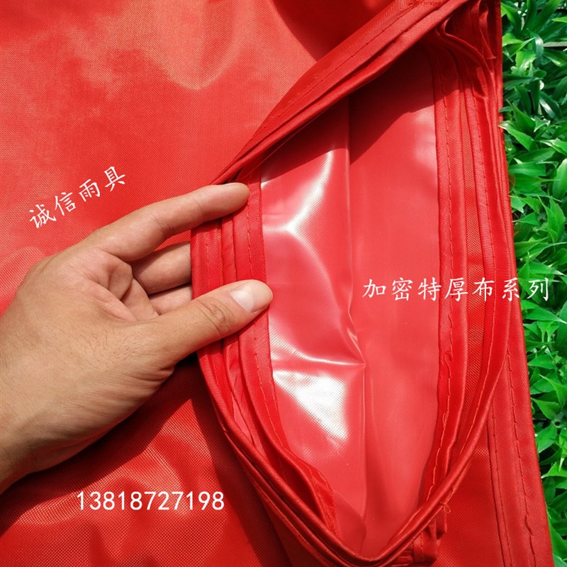包邮户外帐篷顶布折叠四角特厚牛津布加密厚涂胶盖布遮阳篷伞布
