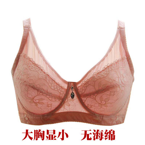 大尺码文胸大罩杯薄款胖MM大胸显小缩胸全罩杯内衣95100D杯C杯E杯