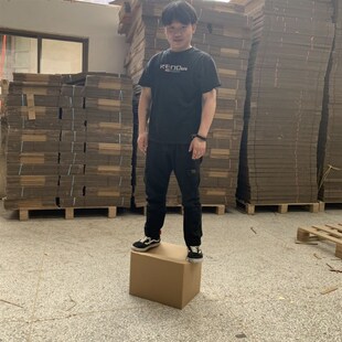 50X40X40搬家纸箱特大号五层空白无钉箱收纳快递打包物流纸箱包邮