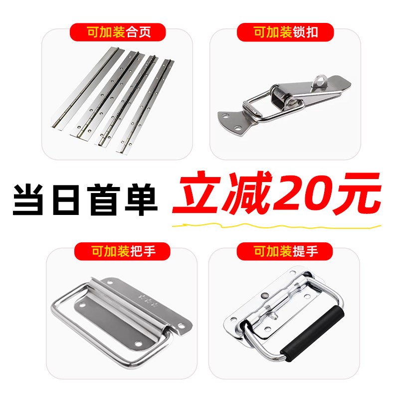 铅酸电池盒外壳48v60v72v12ah20ah32ah不锈钢锂电池箱防水电池仓