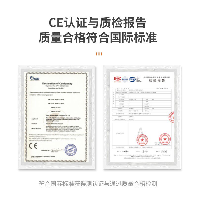 铝合金多功能折叠梯子 工程家用梯人字梯升降伸缩梯 铝合金折叠梯