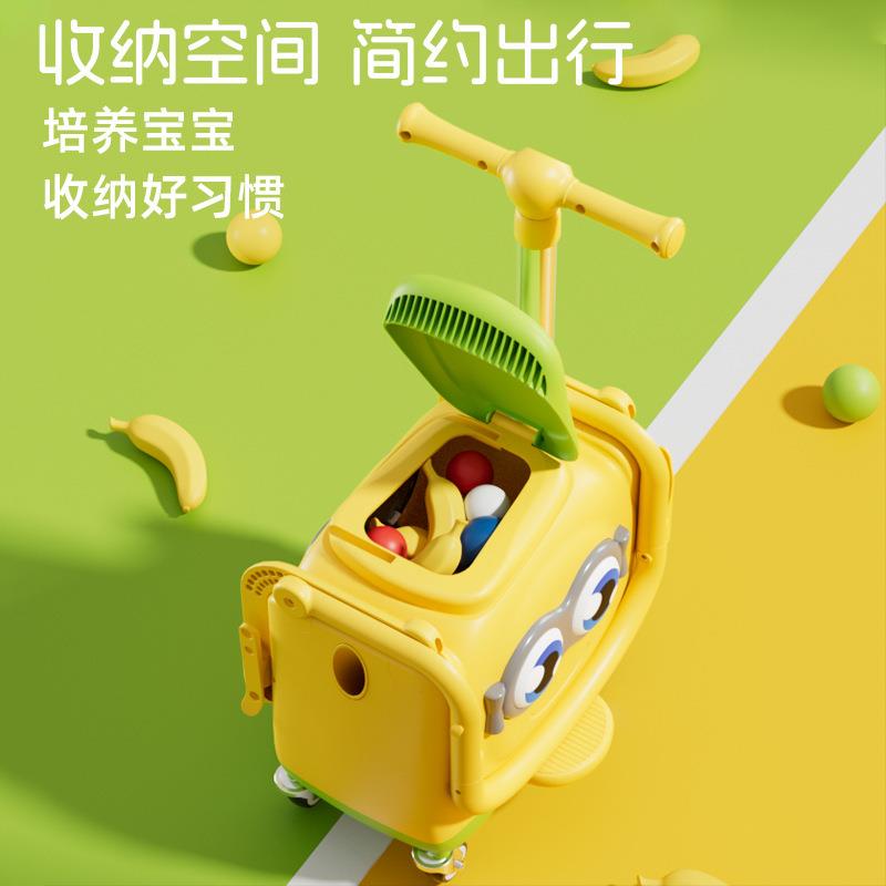 多功能儿童电动车前置座椅一车多用四模式卡通宝宝安全座椅