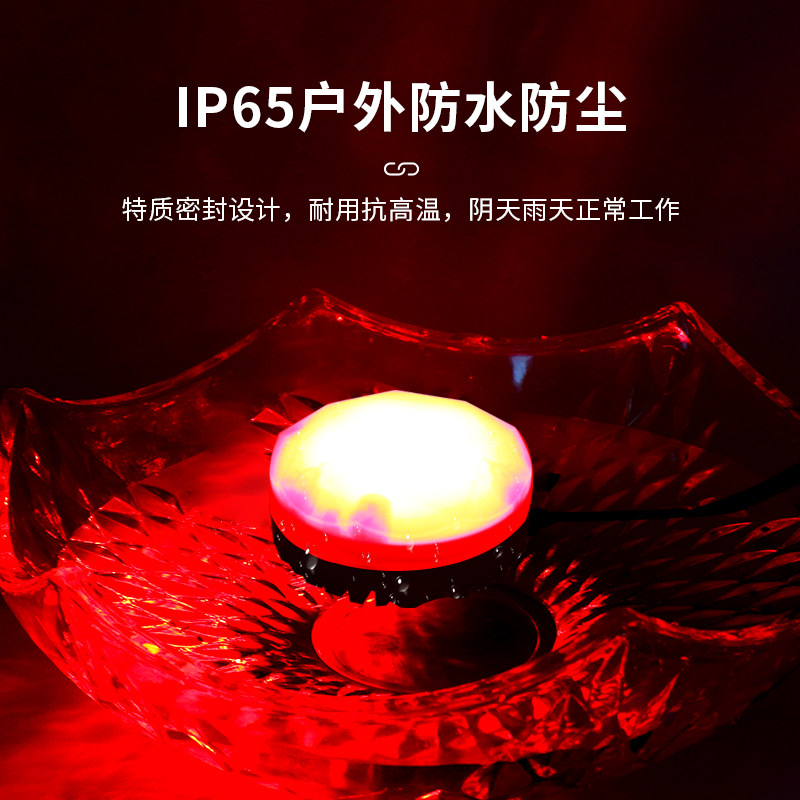 SF-906警示闪烁灯声光报警器24V12V爆闪磁吸警报灯岗亭机床警示灯