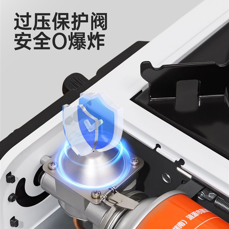 卡式炉户外便携式新款炉具家用卡斯卡磁炉瓦斯露营野炊火锅燃气炉