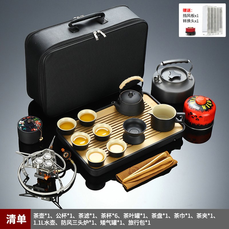 户外便携烧水壶炉具收纳包箱装陶瓷旅行茶具煮茶炉黑包加厚耐用