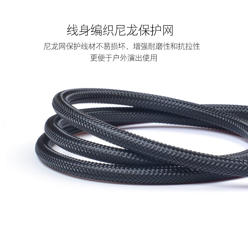 混音器线6.5线双大二芯莲花怪兽卡农公母声卡功放电子琴音频讯号