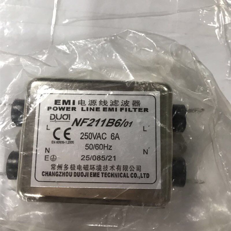 EMI电源线滤波器 NF211B10/01 两项两极滤波器 10A 交流220V 250V