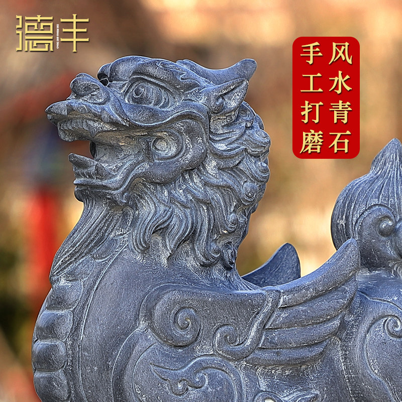 石雕招财貔貅一对青石皮丘镇宅门口风水摆件石头雕刻中式门墩貔貅