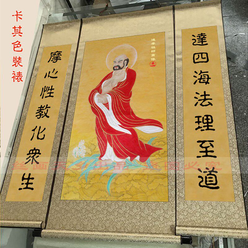 达摩祖师画像丝绸挂画佛像结缘画农村堂屋中堂三联画特价新品包邮