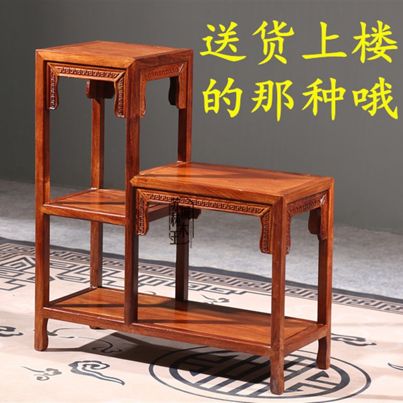 红木置物架客厅中式高低花架刺猬紫檀鸡翅落地实木花梨木摆件架子